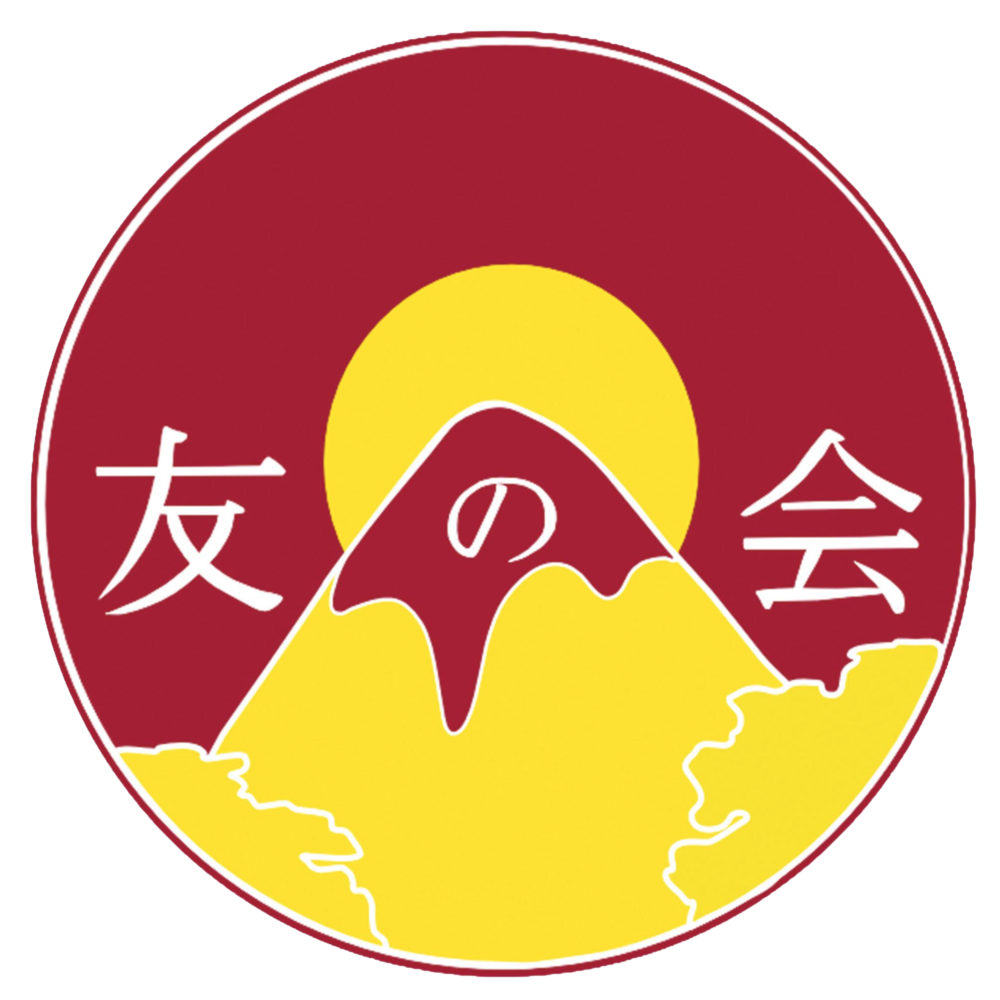 logo van Tomo No Kai